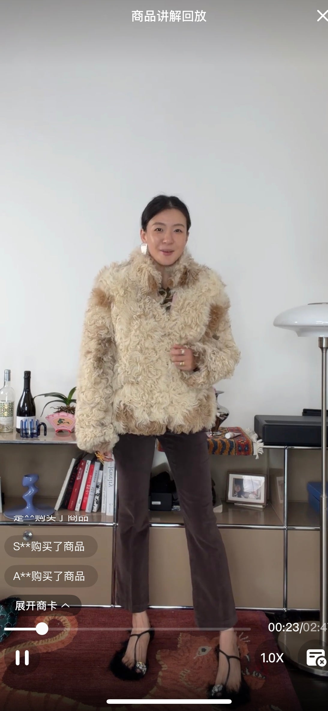 2025 Fashion Market and Consumer Trends Recap in China